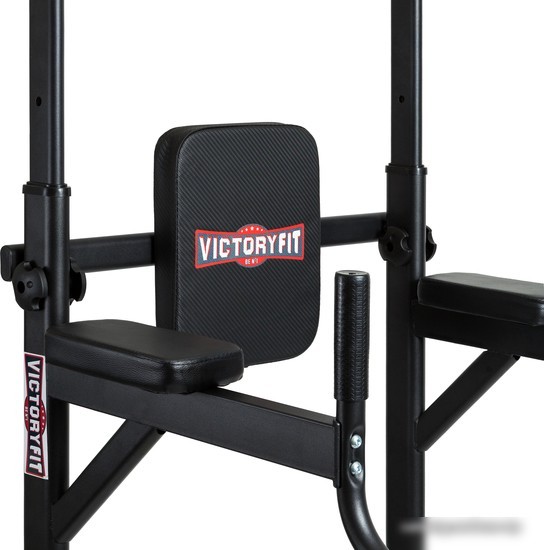 Турник VictoryFit VF-T55