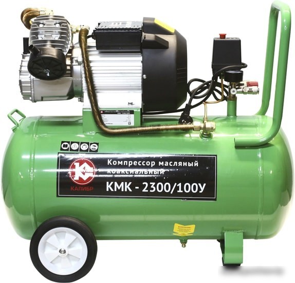 Компрессор Калибр КМК-2300/100У