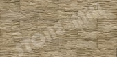 Декоративный камень Stone Mill Сланец Саянский (бежевый)
