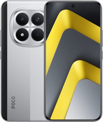 Телефон POCO M8 Pro 5G 8GB/256GB международная версия (серебристый)