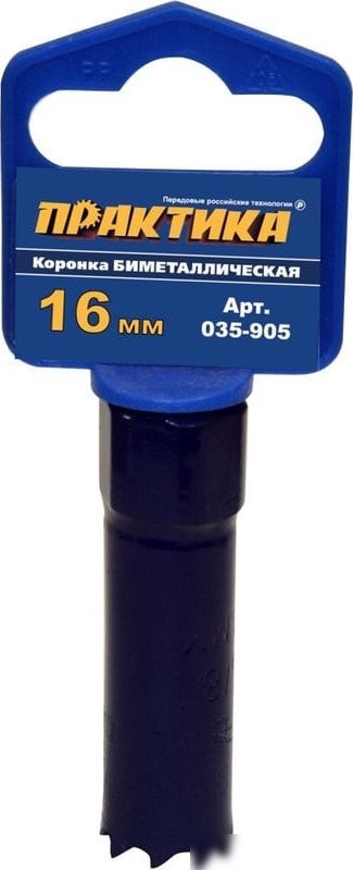 Коронка Практика Профи 035-905