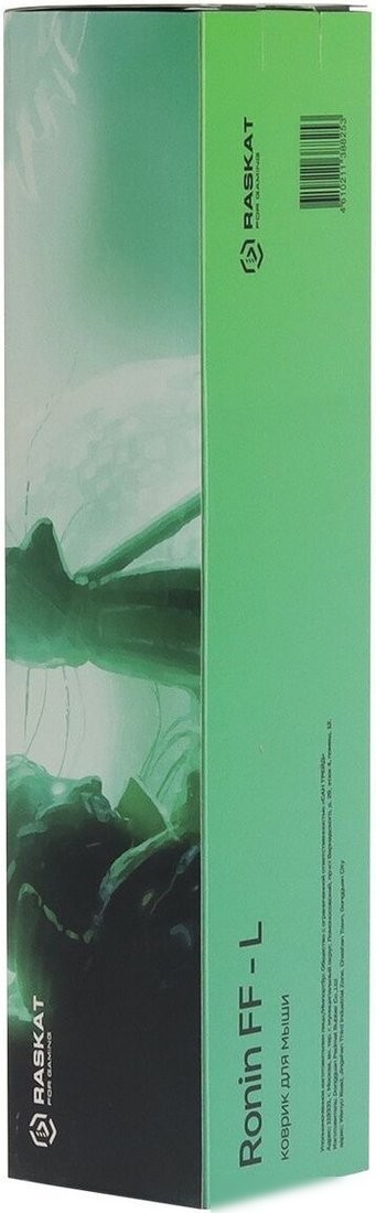 Коврик для стола Raskat Ronin FF - L