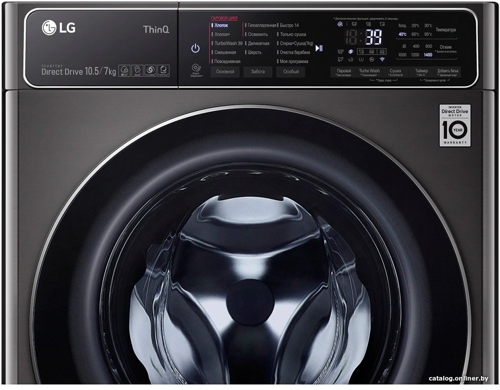 Стирально-сушильная машина LG F4T9RC9P