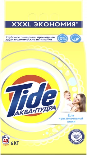 Стиральный порошок Tide Для чувствительной кожи (6 кг)