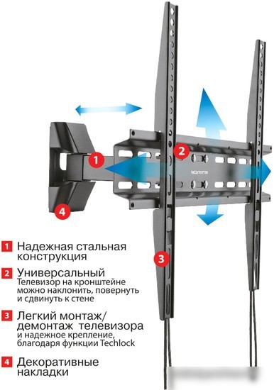 Кронштейн Arm Media LCD-414
