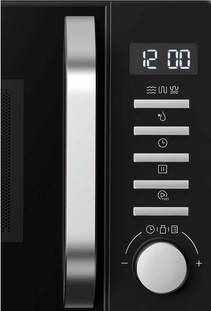 Микроволновая печь Haier HMB-DG208BA