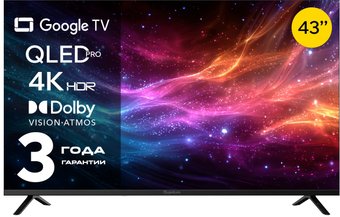 Телевизор Quantum 43U6BQ