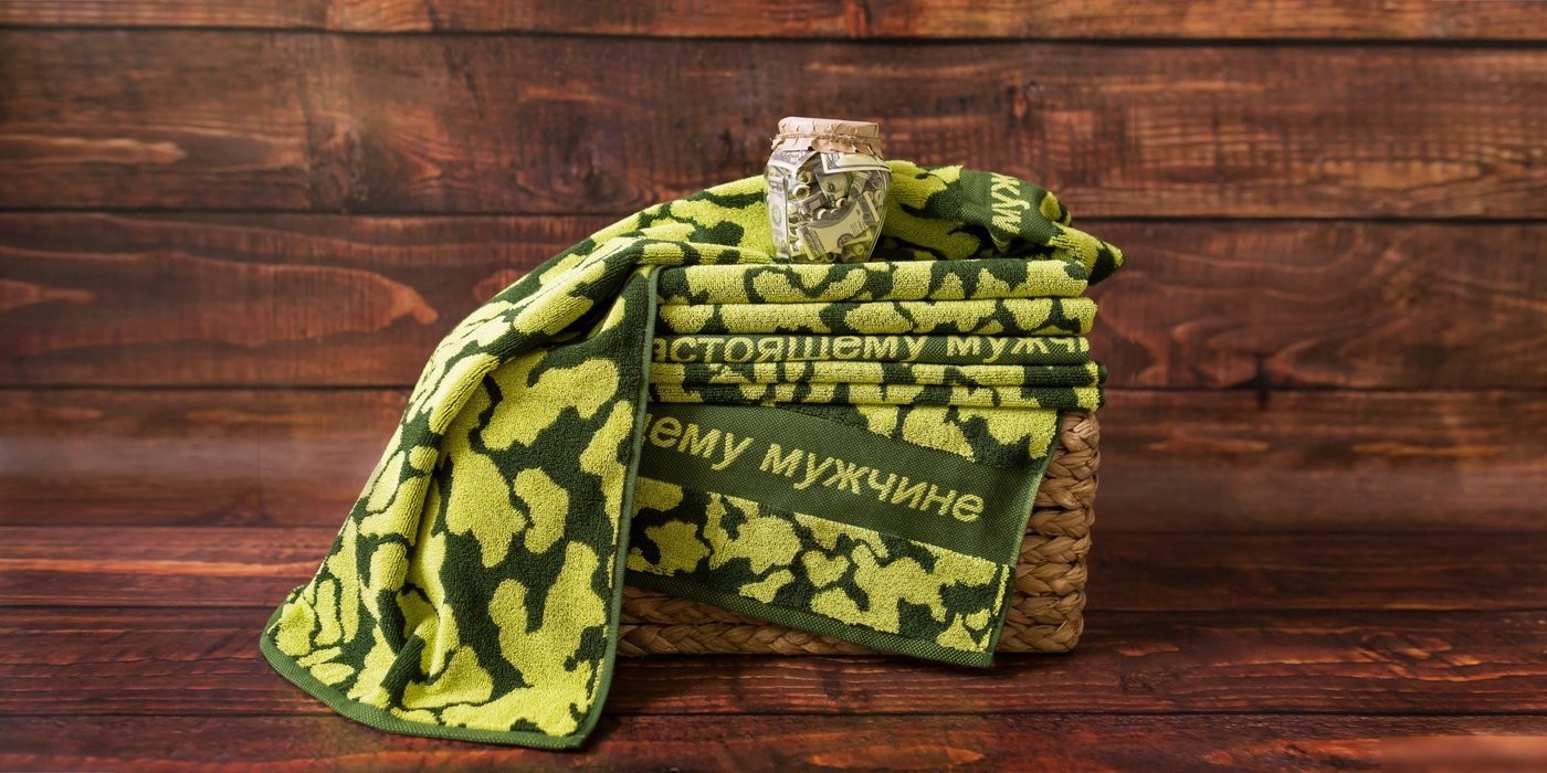 Полотенце Privilea Настоящему мужчине 21С9 (50x90, зеленый)