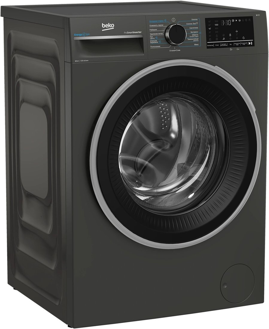 Стиральная машина BEKO B3WFR48H2A
