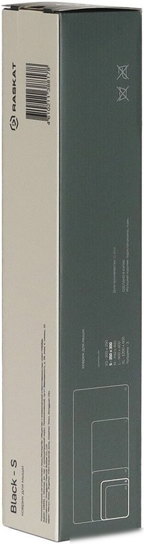 Коврик для мыши Raskat Black S