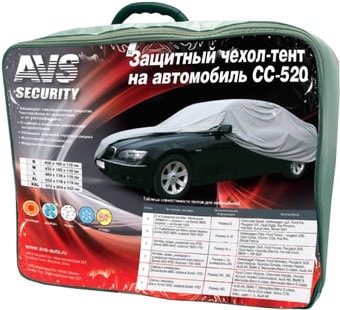 Тент на автомобиль AVS СС-520 "S"