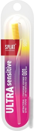 Зубная щетка SPLAT Ultra Sensitive мягкая