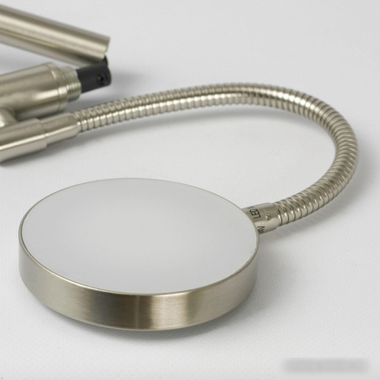 Торшер Lussole Carmel LSP-0903