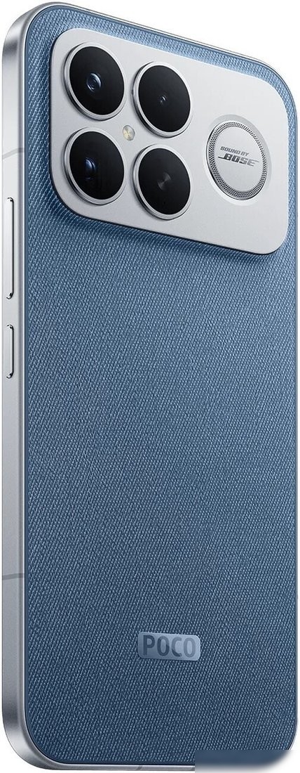 Телефон POCO F8 Ultra 12GB/256GB международная версия (синий джинс)