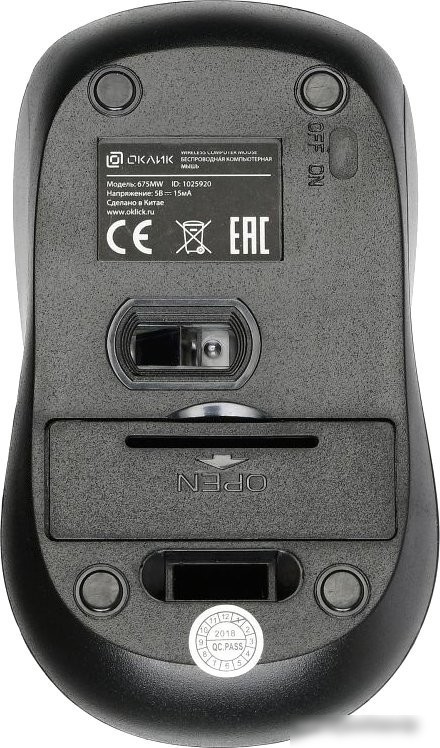 Мышь Oklick 675MW (черный)