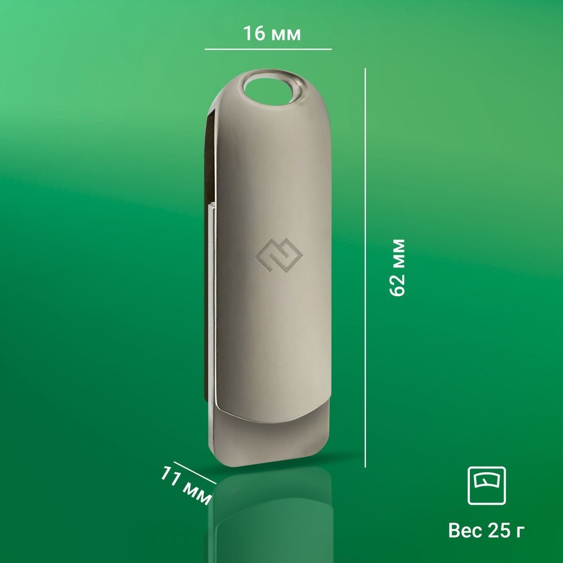USB Flash Digma Drive 3 64GB DGFUM064A30SR
