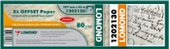 Инженерная бумага Lomond 297 мм х 45 м 80 г/м2 1202130