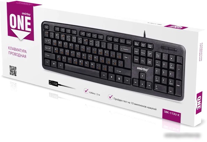 Клавиатура SmartBuy One 113 SBK-113U-K