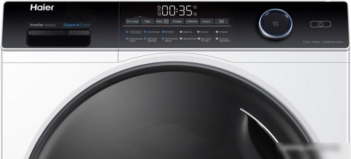 Стирально-сушильная машина Haier HWD80-BP14959A