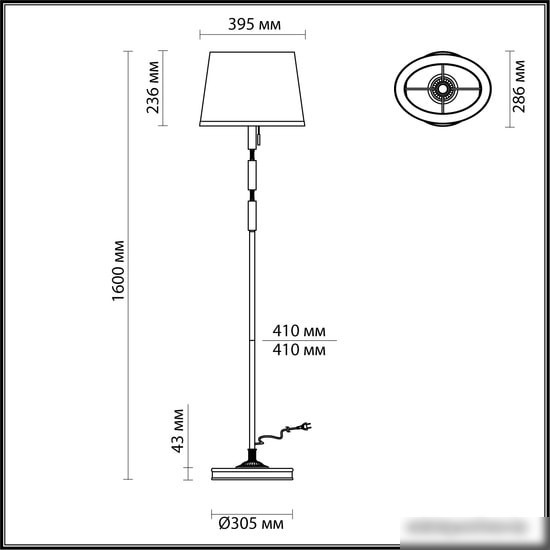 Торшер Odeon Light 4894/1F London