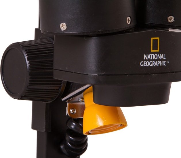 Bresser National Geographic 20x 69365