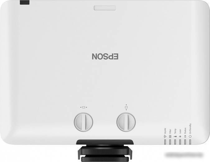 Проектор Epson EB-L630U