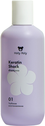 Шампунь Holly Polly Keratin Shock 250 мл