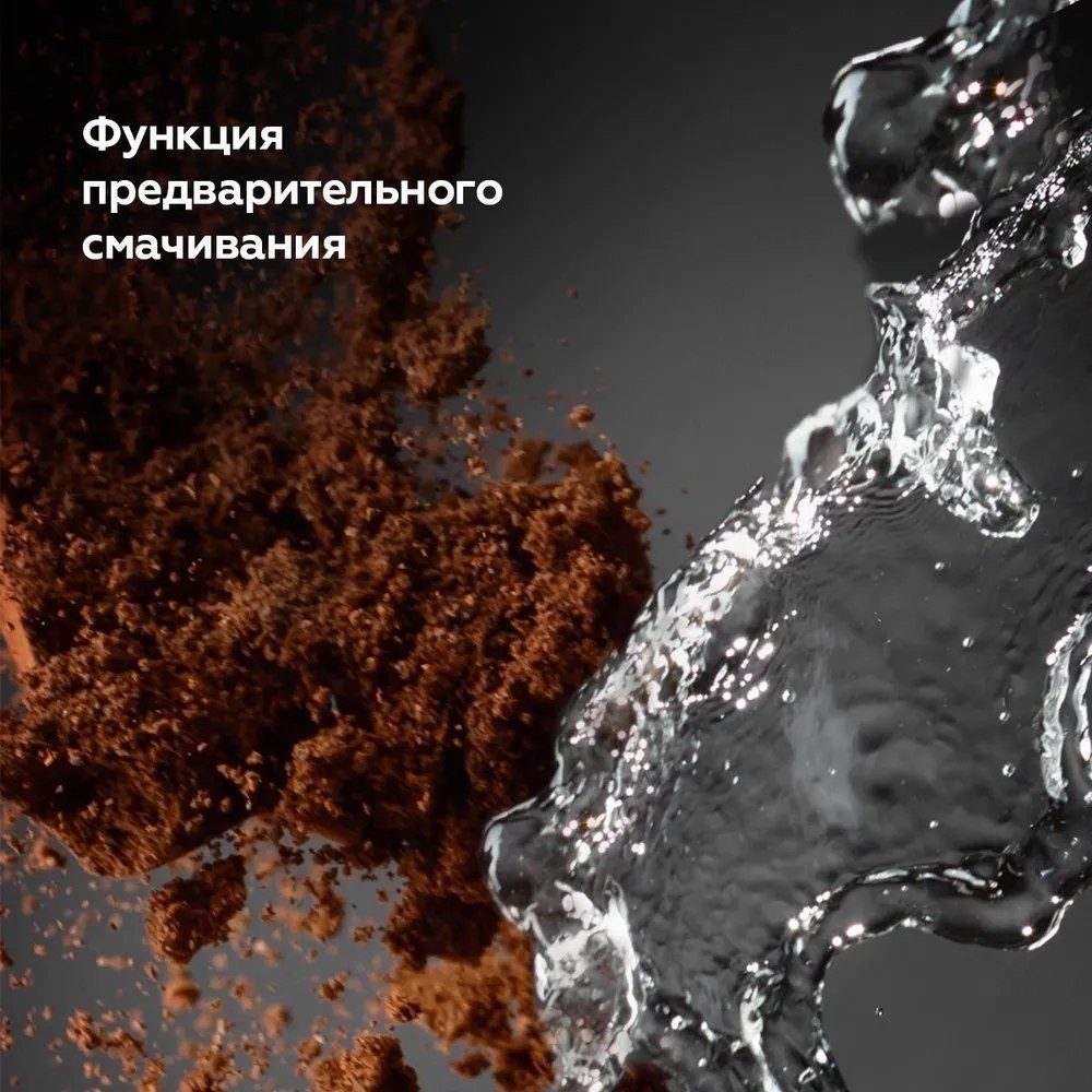 Кофемашина BQ CM9004 (темно-серый)