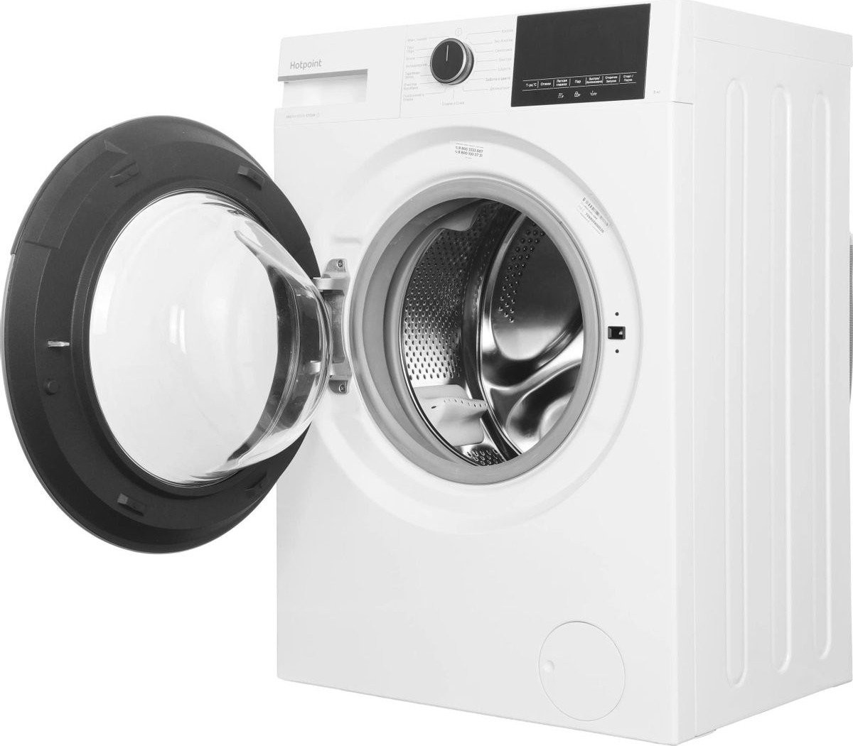 Стиральная машина Hotpoint WSH 8291 VWX