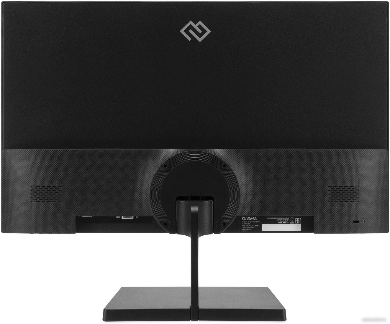 Монитор Digma Progress 27P501F