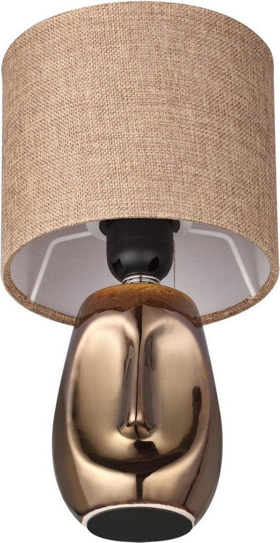 Настольная лампа Lumion Akivi 8150/1T