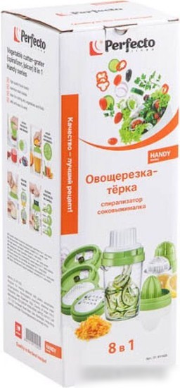 Овощерезка Perfecto Linea Handy 21-811025