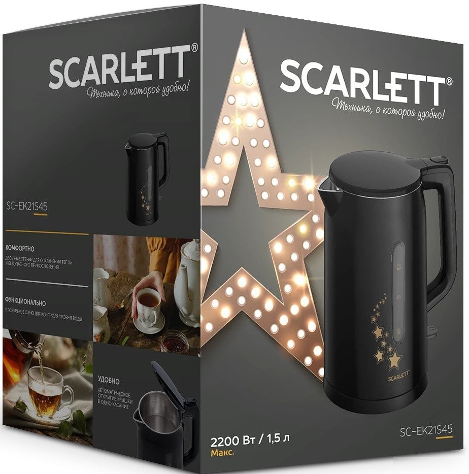Электрический чайник Scarlett SC-EK21S45