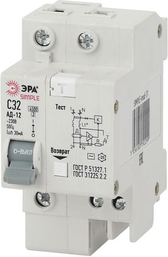 Дифференциальный автомат ЭРА Simple-Mod-32 Б0039290
