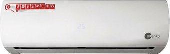 Кондиционер Denko White Lotus DECH-12