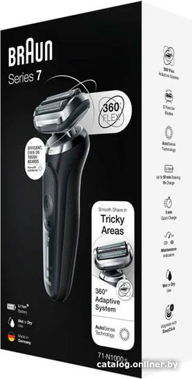 Электробритва Braun Series 7 71-N1000s
