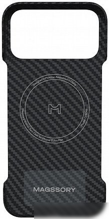 Чехол для телефона Magssory Aramid Zero Case для iPhone 17 Pro Max Black CFB048
