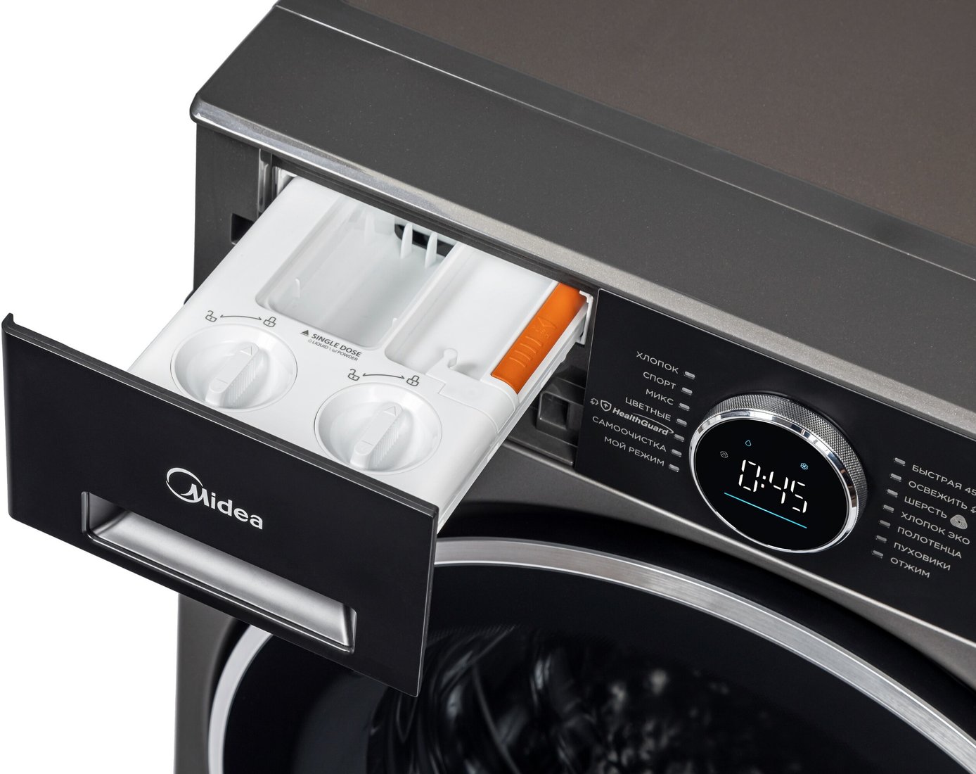 Стиральная машина Midea MF205W105WB/T-RU