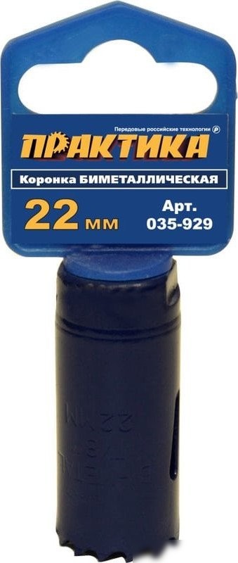 Коронка Практика Профи 035-929