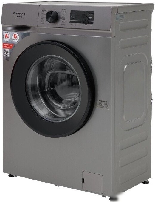 Стиральная машина Kraft KF-MBDS6109G