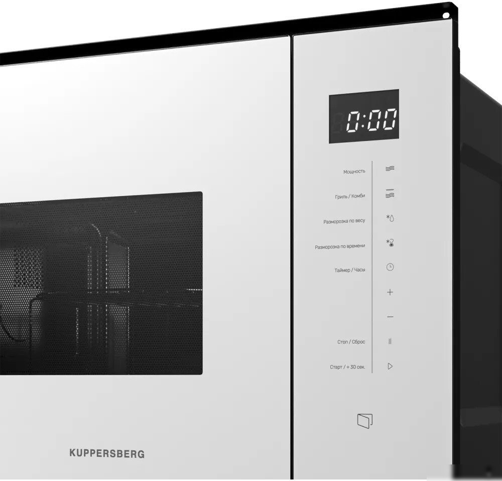 Микроволновая печь KUPPERSBERG HMW 651 W