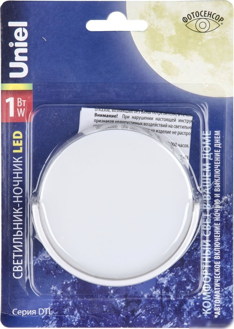 Ночник Uniel DTL-316 Круг/White/Sensor UL-00007053