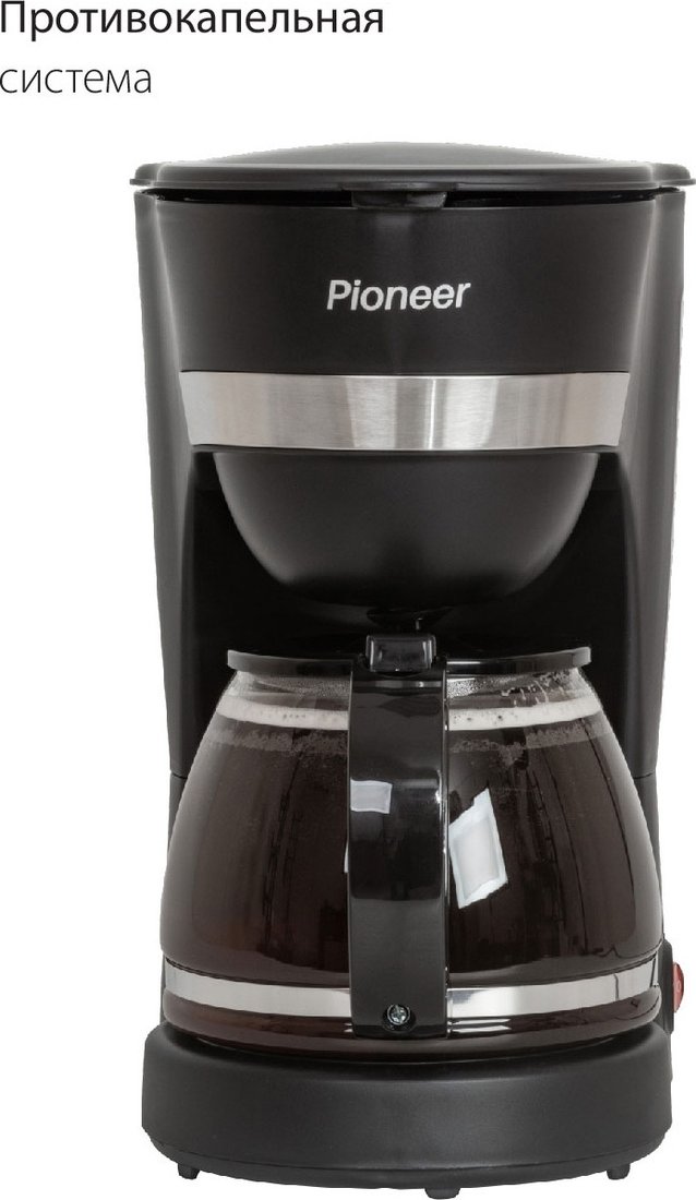 Капельная кофеварка Pioneer CM200M
