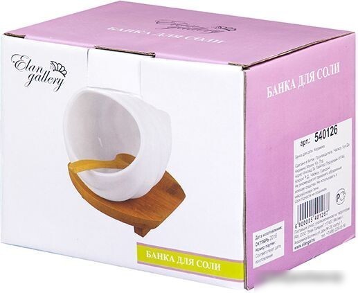 Емкость Elan Gallery Ракушка 540126