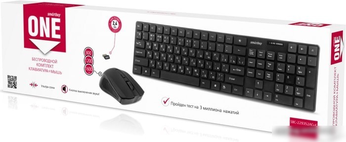 Клавиатура + мышь SmartBuy SBC-229352AG-K