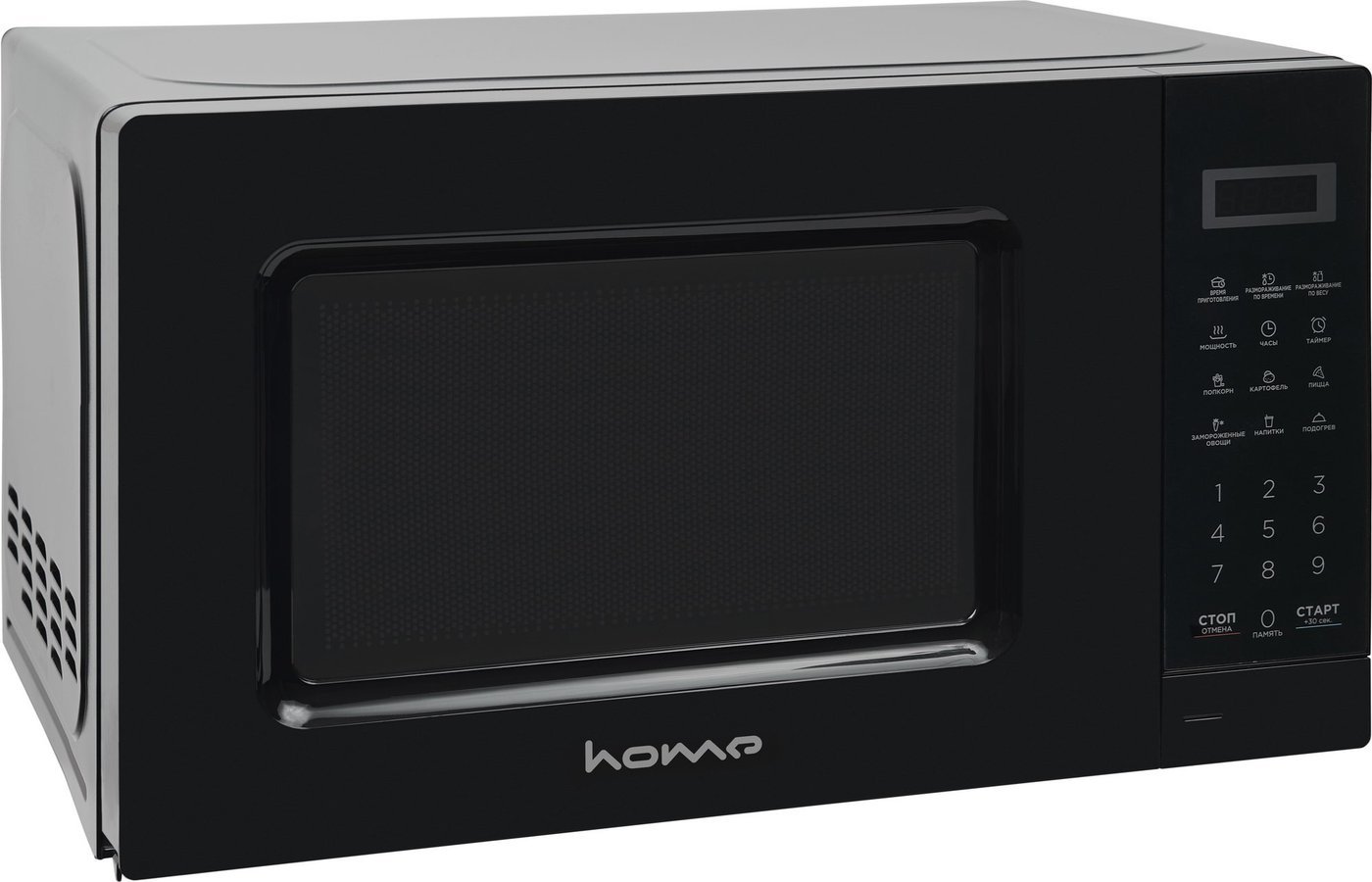 Микроволновая печь HOME HDM207BB