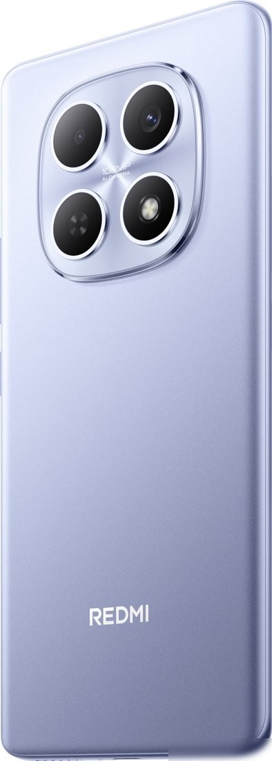 Телефон Xiaomi Redmi Note 15 8GB/128GB международная версия (фиолетовый)