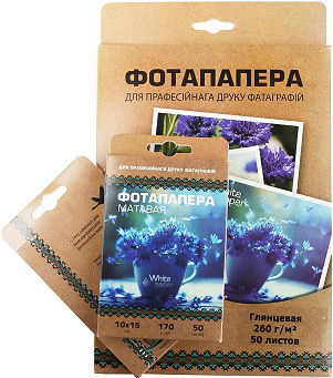 Фотобумага White Paper 10 х 15 матовая 220 г/м2 50 л