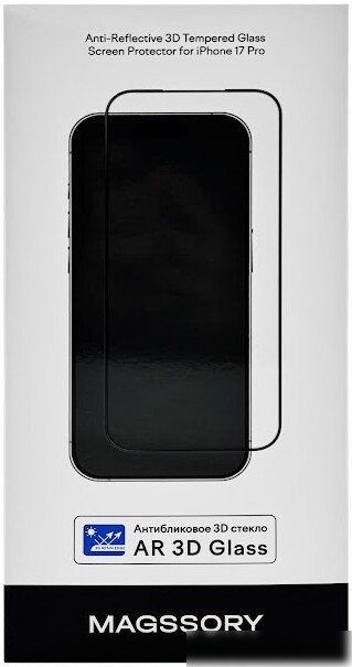 Защитное стекло Magssory GLS044 для iPhone 17 Pro