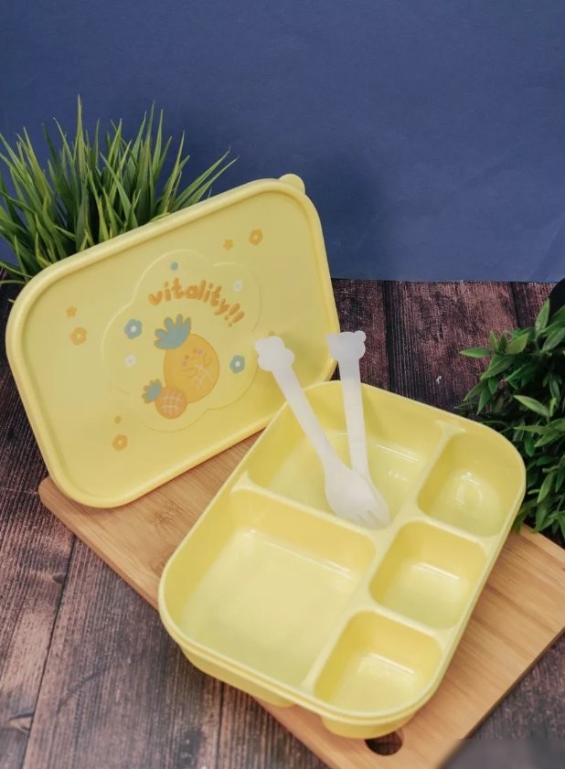 Ланч-бокс ILikeGift Tasty dinner 6715-03 (yellow)